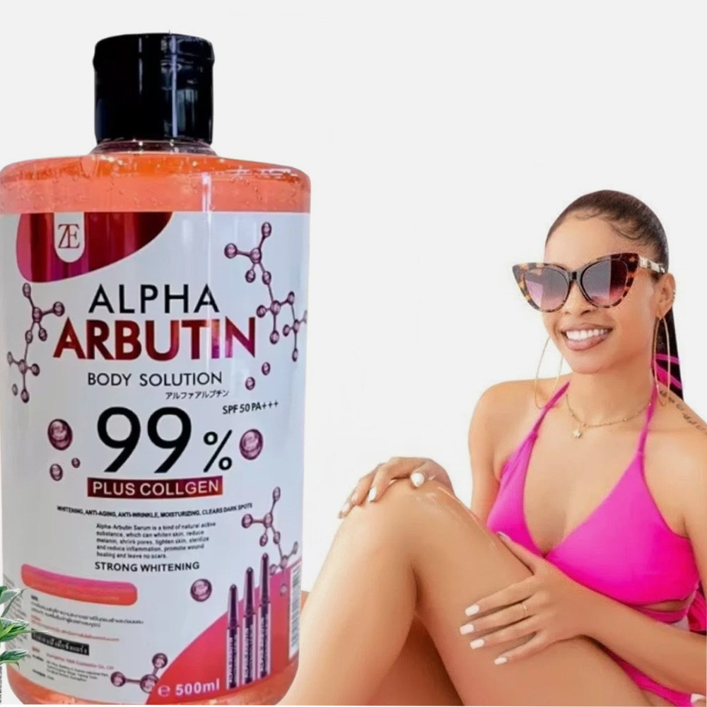 Arbutin Body Whitening Serum 500ml Brightening