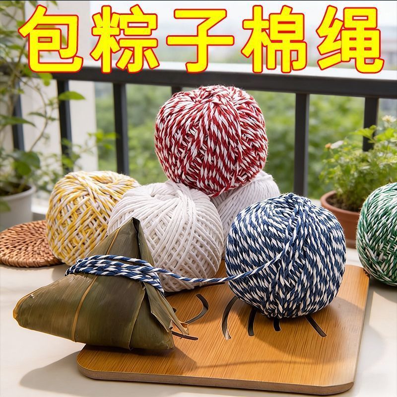 Xúc Xích Đặc Biệt Xúc Xích Xúc Xích Xúc Xích Xúc Xích Xúc Xích Xúc Xích Xúc Xích Xúc Xích Xúc Xích X
