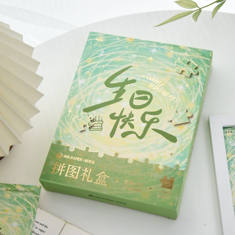 ❈ ❈ ✷ ❈ ❈ 🍒 ❈ ❈ ❈ ❈ ❈ ❈ DIY ❈ ❈ ❈ ❈ ❈ ❈ ❈ 日 ❈ ❈ ❈ 🍒 ❈ ❈ Happy Long live puzzle box giải nén puzzl Vu