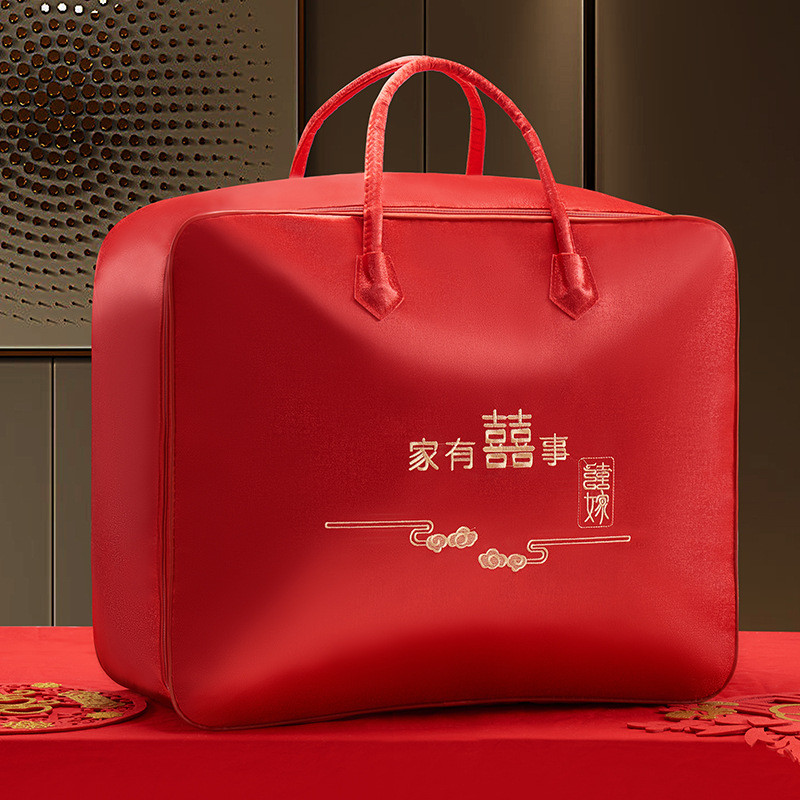 Đám Cưới Chăn Túi Bảo Quản Happy Quilt Túi Bảo Quản Quilt Oxford Túi Vải Di Chuyển Túi Bảo Quản Nhà 