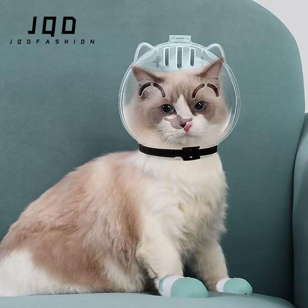 Mũ trùm đầu không gian cho mèo JQD, Mõm mèo thoáng khí chống cắn, Phụ kiện chải lông mèo chống trầy xước trong suốt Mũ bảo hiểm che mèo