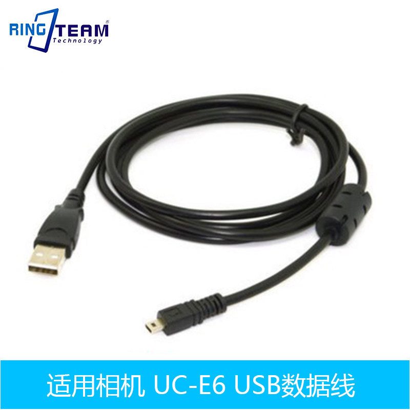 Cáp Dữ Liệu Thích Hợp Cho Máy Ảnh Nikon UC-E6 UC-E16 UC-E17 AW100 AW100s S10 USB