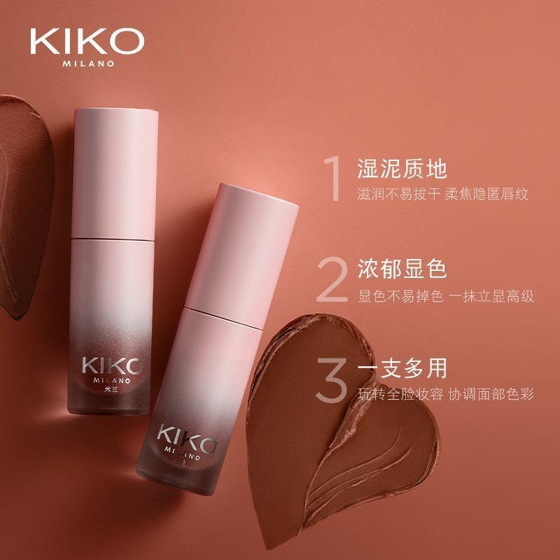 KIKO Light Mist Lip Clay Matte Lipstick Lip Gloss Lip Gloss Multi-Sử dụng Dưỡng ẩm Không khô Hidden 
