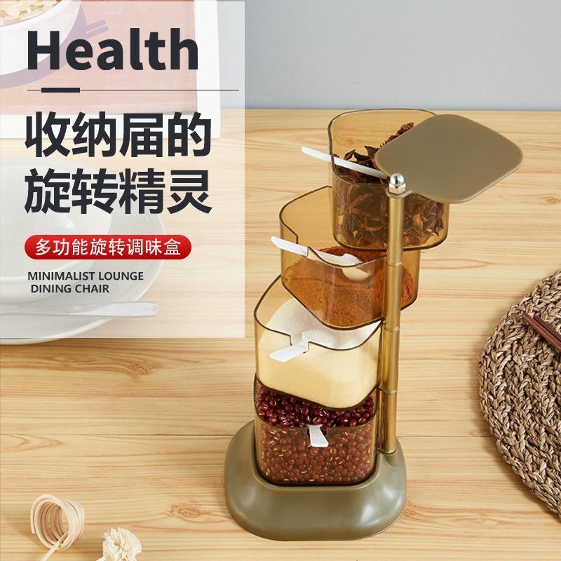 New Product#[92%Positive Rate]Large Capacity Rotating Spice Box Multi-layer Seasoning Jar Vertical S