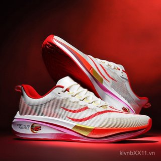 Bao gồm đệm thời trang bằng Carbon bay