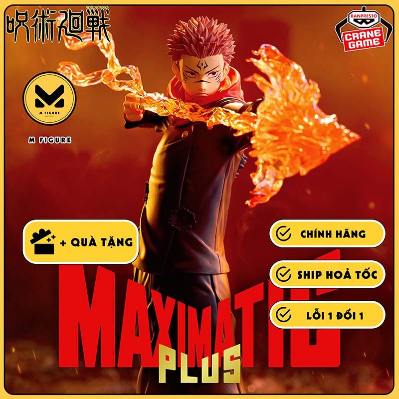 MÔ HÌNH Sukuna - Jujutsu Kaisen - Maximatic Plus (Bandai Spirits) FIGURE CHÍNH HÃNG