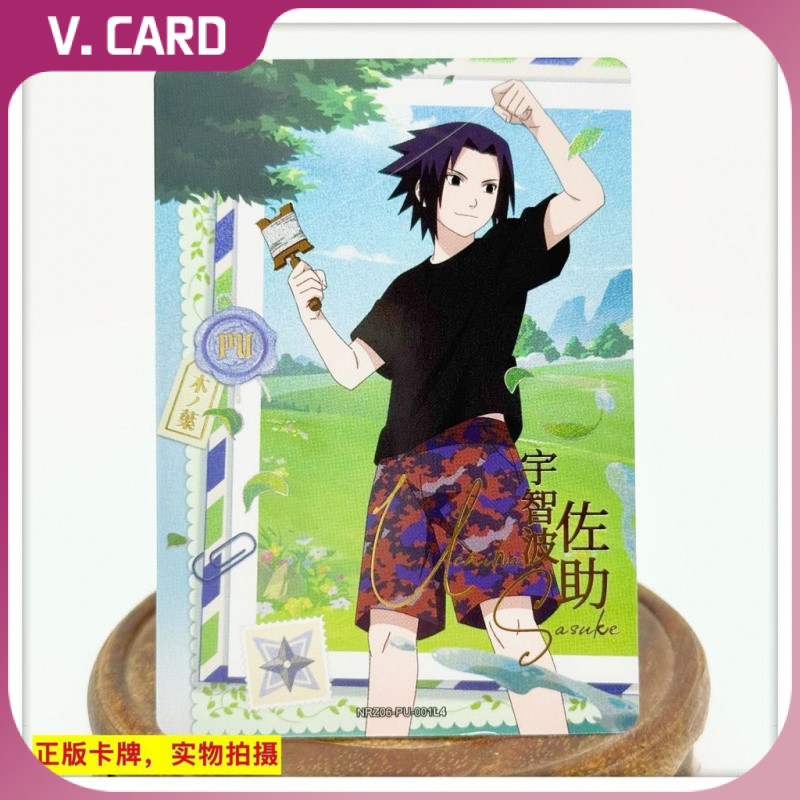 Kayou Chính Hãng Naruto Chương Sasuke Haruno Sakura Kakashi Ge Naruto