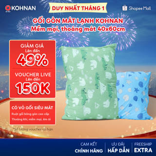  Gối gòn mát lạnh KOHNAN mềm mại thoáng mát 40x60cm 