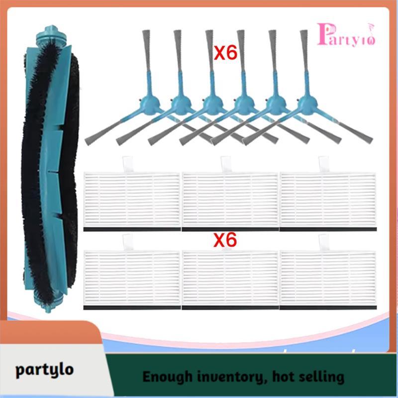[partylo] Dành cho AI Revolution Ultra Power 9590 / 9990 / 10090 Phụ tùng-Bộ lọc Hepa bàn chải bên b