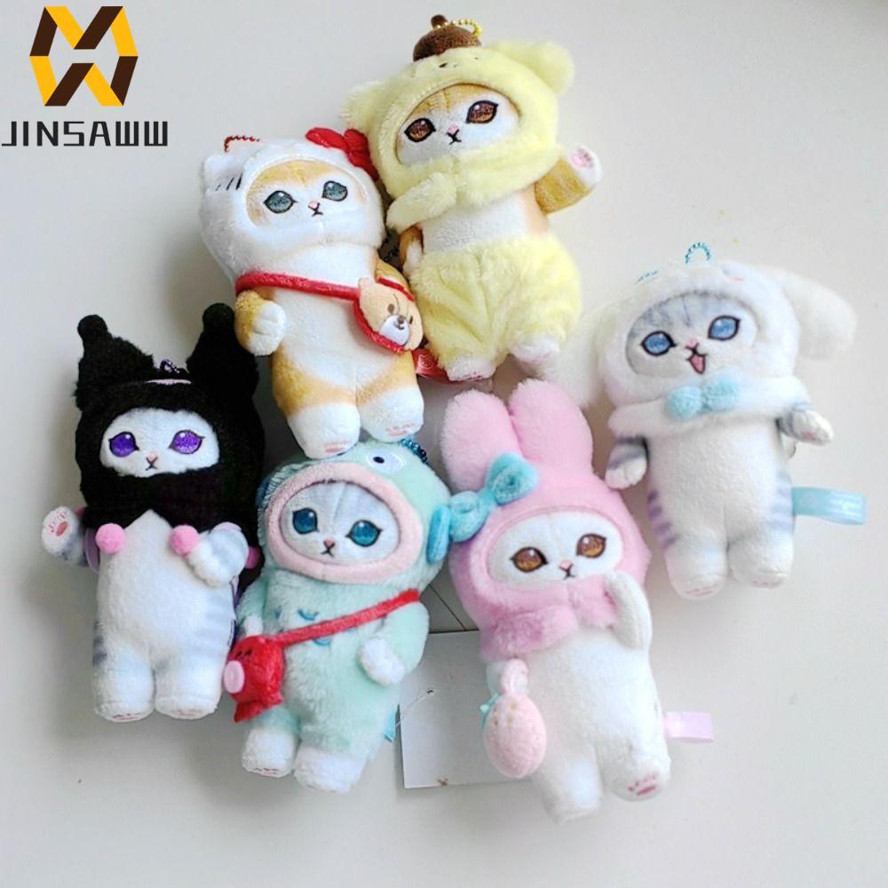 JENIFERDZ Kuromi Gối Mèo Đồ Chơi Sang Trọng, Kuromi My Melody My Melody Cat Đồ Chơi Sang Trọng, Dễ T