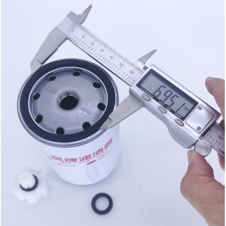 FF5327 Lọc Diesel FS1251 Bộ Lọc Diesel 1119G-030 Tách Nước Nhiên Liệu T64102003 XHCT