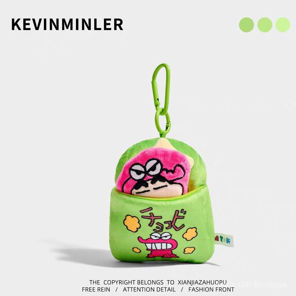 [Aria G-1] Túi ngủ Crayon Shin-Chan chính hãng chính hãng Túi móc khóa búp bê sang trọng Móc treo xe