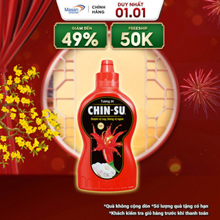 Tương Ớt CHIN-SU 2KG  Bao bì có thể thay đổi theo đợt nhập hàng  