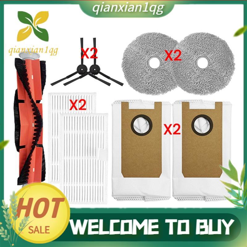 9 Chiếc Cho U200 / U200 Pro / 2 Plus / U250 Bàn Chải Máy Hút Bụi HEPA Lọc Cây Lau Vải Túi Bụi Phụ Ki