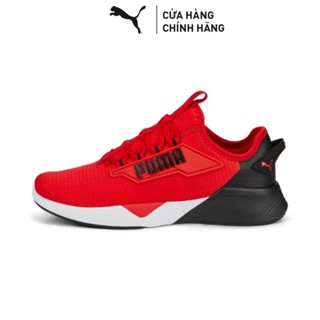 Giày thể thao PUMA Unisex Retaliate 2s Màu Đỏ 
