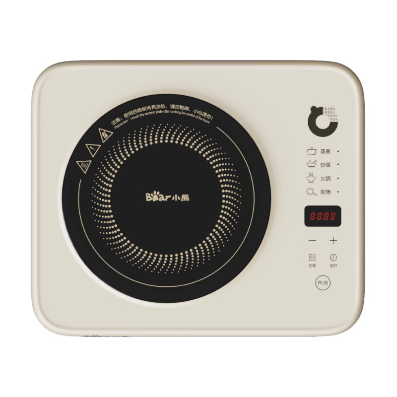 Nồi cảm ứng Little Bear DCL-B22H5 Hộ gia đình Công suất cao 2200W Nồi cảm ứng Nồi thời gian thông mi