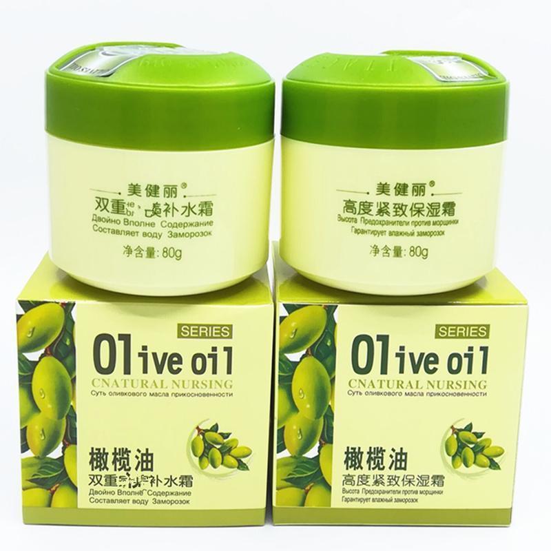 Spot Goods#Meijianli Olive Oil Highly Firming Moisturizing Cream80g Heavy Hydrating Moisturizing Fac