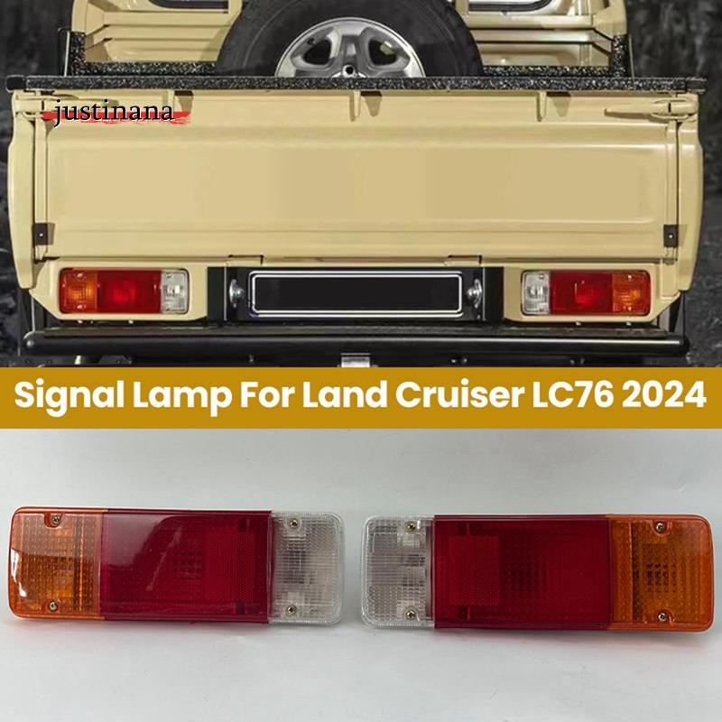 Đèn tín hiệu phanh cản sau đuôi xe cho LC76 2024