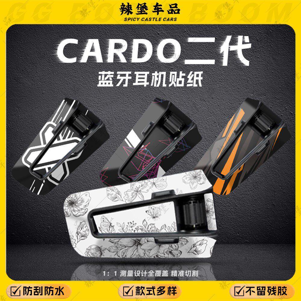 ❈ ❈ ❈ ❈ ❈ ❈ ❈ CARDO EDGE ❈ ❈ ❈ ❈ ❈ ❈ ❈ ❈ ❈ ❈ ❈ ❈ ❈ ❈ ❈ Thích hợp cho Cardo II CARDO EDIduolaimimimy2