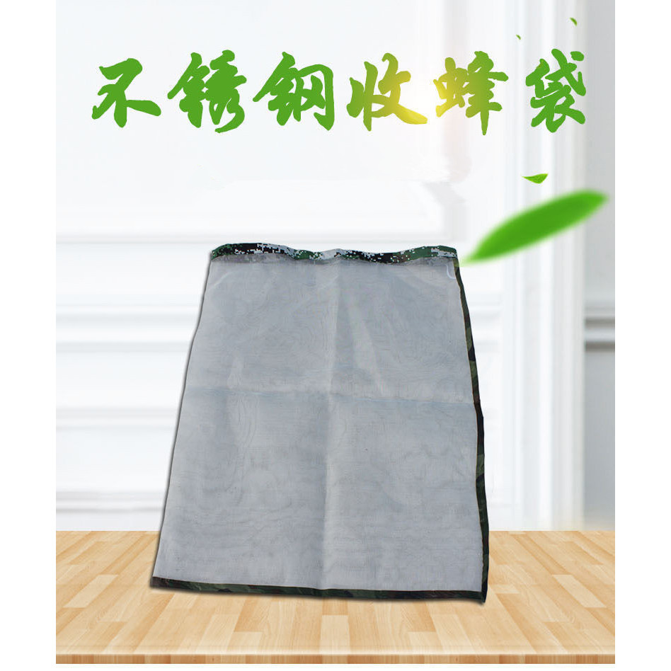 Túi Hornet Túi thép không gỉ Hornet Bắt Hornet Hornet Hornet Túi tổ ong Túi sưu tập ong