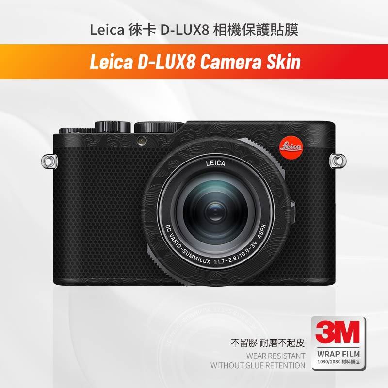 Miếng dán Skin 3M , cao cấp cho máy ảnh LEICA D-LUX8 dlux8 Miếng dán chống trầy