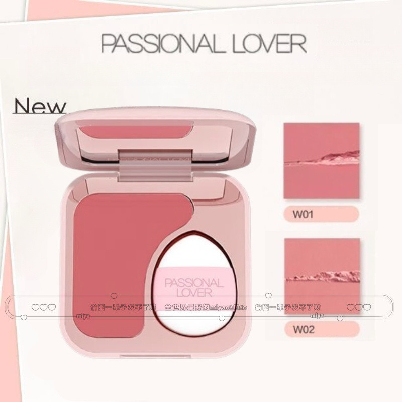 PASSIONAL LOVER Kem Đánh Phấn Đánh Phấn Mắt Son Môi Đa Năng Phấn Đánh Tạo Khối Làm Sáng Tự Nhiên