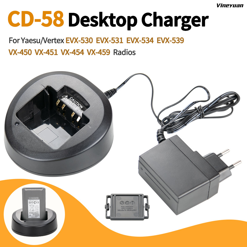 「 CDQ-8 」 Bộ sạc máy tính để bàn CD-58 Tương thích cho Vertex VX-231 VX-261 EVX-531 EVX-534 EVX-539 