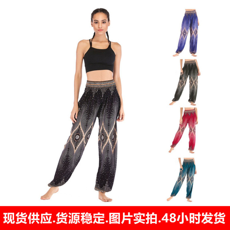 H009 Bloomers Yoga từ Cotton Lụa, Phù Hợp Mặc Hàng Ngày