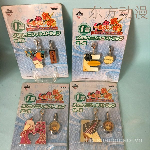 Hàng có sẵn Mặt dây chuyền hợp kim Gintama Ichiban Master House Kagura Kagura Earth Elizabeth