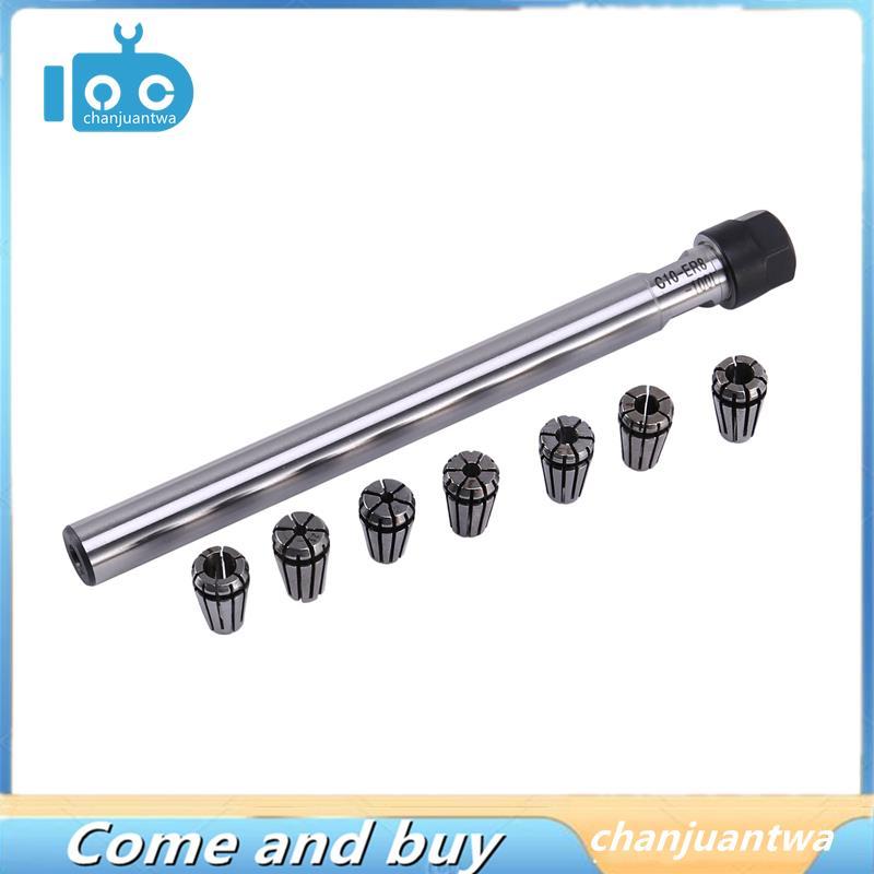 C10 Er8A 100L Collet Chuck Holder + 7 Cái Er8 Spring Collet Set