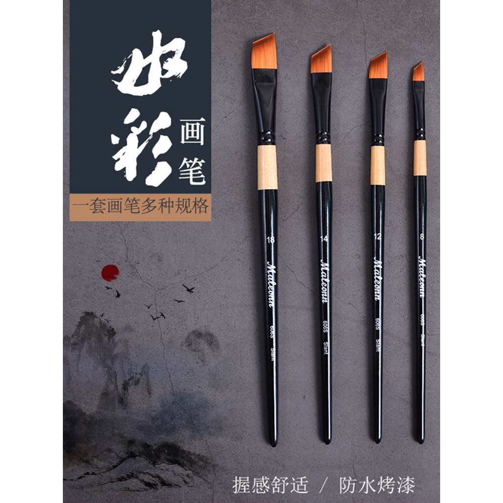 Malang Nylon Len xiên Đầu xiên Đỉnh Màu Nước Gouache Acrylic Sơn Dầu Bàn Chải Thiết Kế Hoa Họa Tiết 