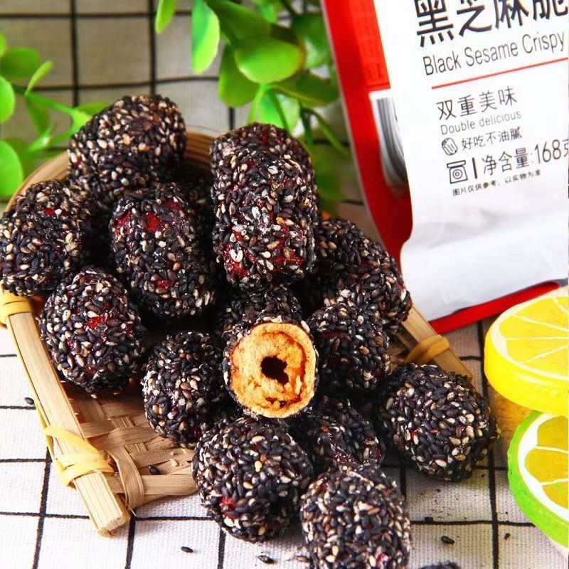 Sihong Black Sesame Crispy Dates g Tân Cương Xám Dates Fried Red Dates De-nucleated Gazhuan Crispy T