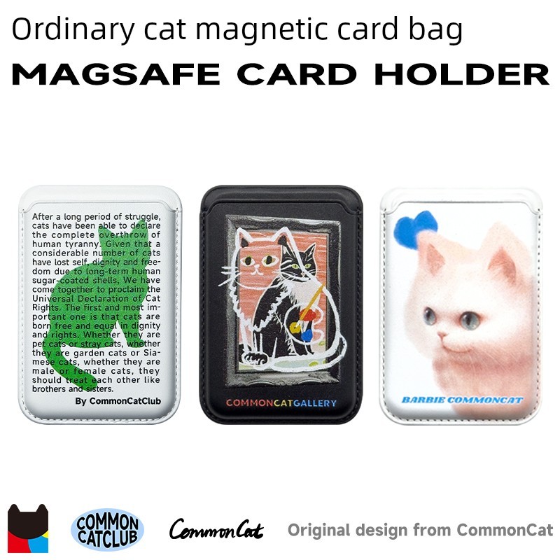 magsafe wallet ví magsafe Giá đỡ thẻ từ tính Magsafe Thiết kế da PU Giá đỡ thẻ Apple iPhone chính hã