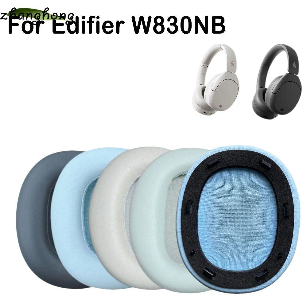 ZHANGHONG 1 Cặp Đệm Tai, Miếng Đệm Tai Da Protein Bọt Xốp, Miếng Đệm Tai Nghe Thay Thế Mềm Cho Edifi