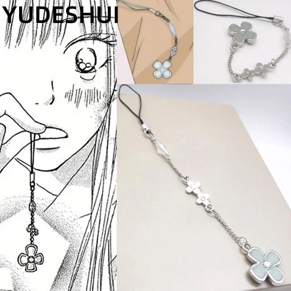 YudhUI 1 Mặt Dây Chuyền Hoa, Kimi Ni Todoke From Me To You Truyện Tranh Anime Dây Xích Điện Thoại, C