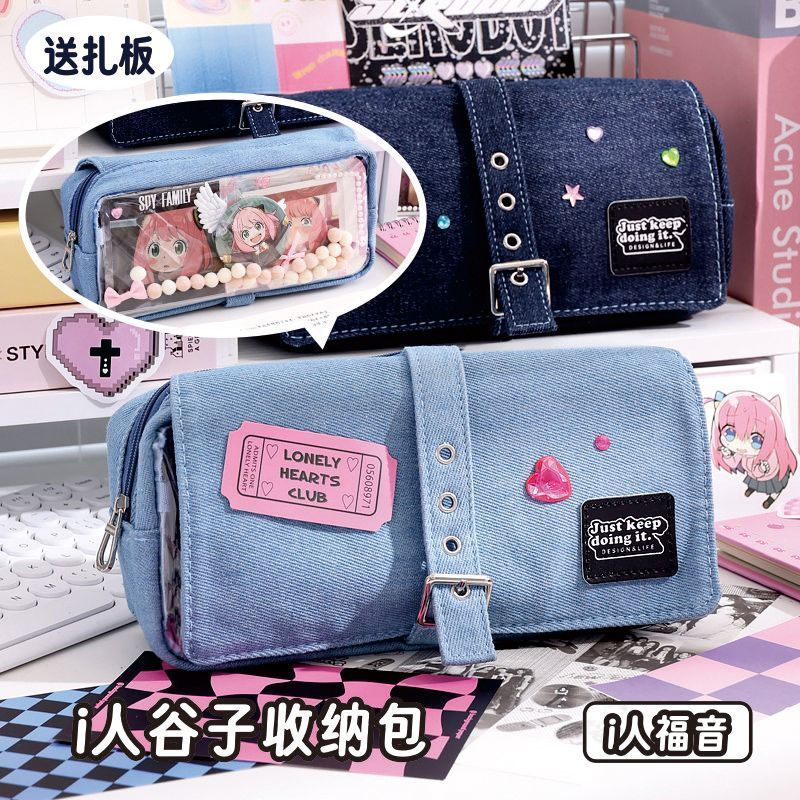 JUA[Blue Fruit]Denim Ita Bag Pencil Case, Large Capacity, 2D Style, Transparent Ita Layer for Girls 