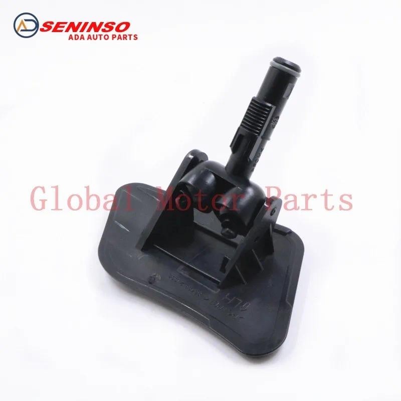 Vòi rửa đầu LH 98450-2J000 mới 98450-2J000 984502J000 98450 2J000 Dành Cho Xe Kia Mohave Borrego 200