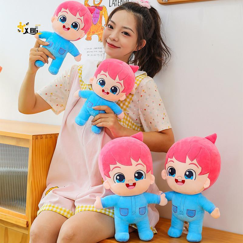 Búp bê nhồi bông Bebefinn 30CM-40CM - Đồ chơi nhồi bông mềm dành cho trẻ em Quà tặng