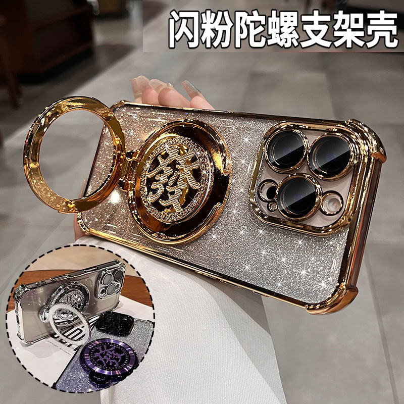 Nhân Vật Trung Quốc FA Xoay Giá Đỡ Vỏ Cho Xiaomi MI 15T 14T Pro 15 Ultra 13 14 Pro POCO X7 X3 F5 M3 