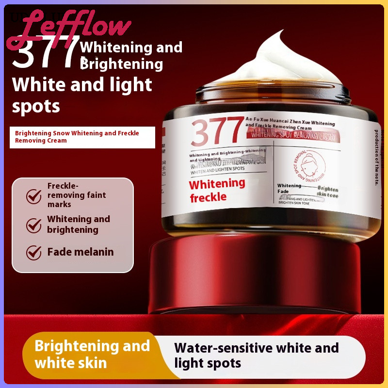 377 Kem làm trắng da mặt Kem tẩy trắng tàn nhang Kem làm sáng da Màu dưỡng ẩm Cải thiện độ khô 377 K