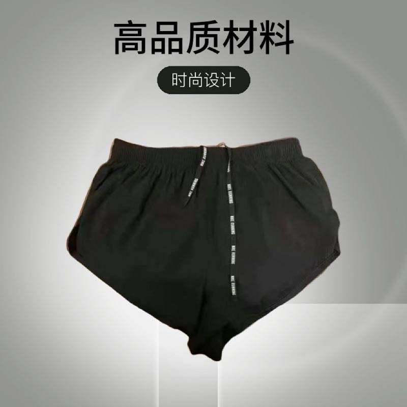 Sports Track and Field Shorts Men and Women Training Marathon Running Loose Shorts avXK