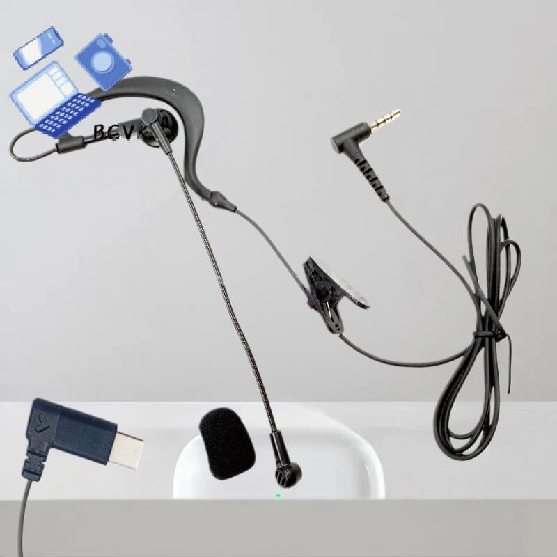 [BCVK] 1 Chiếc Tai Nghe Trọng Tài Loại Treo Tai Nghe 3.5 Mm / Type-C Giao Diện Cho V6 Pro + Mũ Bảo H