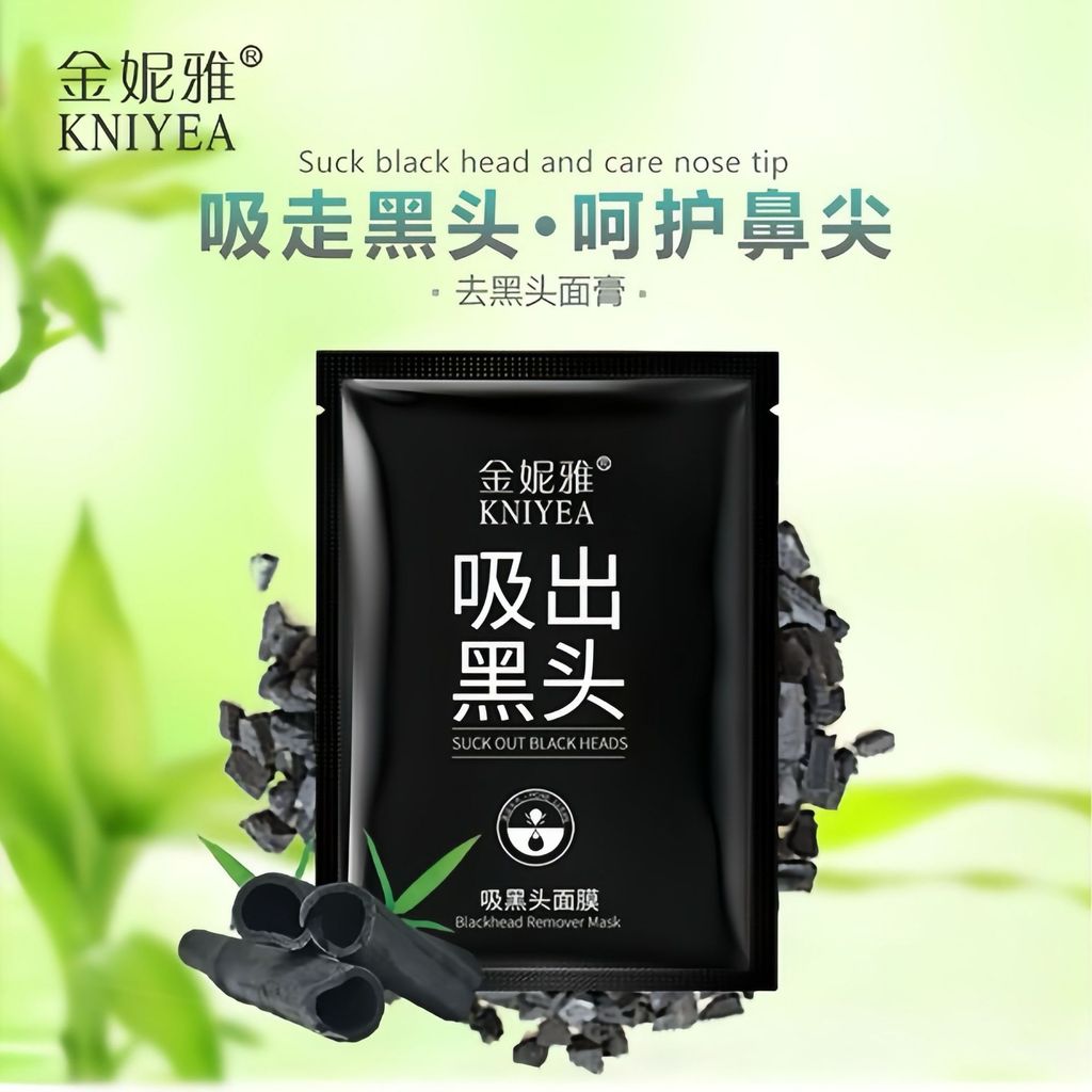 [Juxin Xiangrui Store] Miếng dán mũi loại bỏ mụn đầu đen Ginya Miếng dán mũi loại bỏ mụn đầu đen Gin