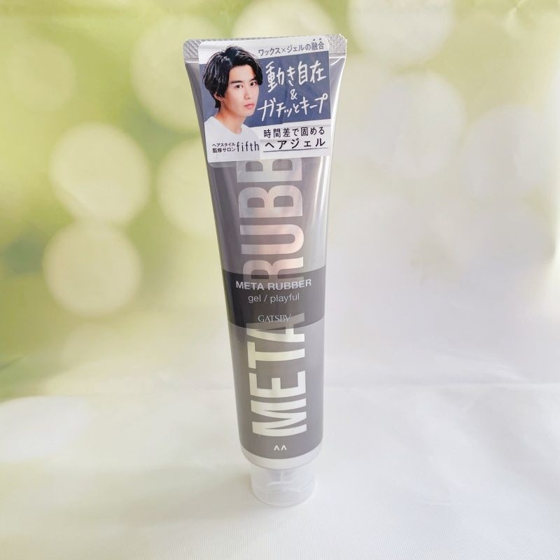 Local GATSBY Meta Rubber Gel tạo kiểu mạnh mẽ Gel tạo kiểu tóc ướt120024