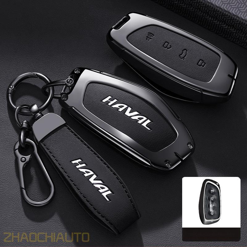 Vỏ chìa khóa hợp kim kẽm cho Haval H6 2025 Haval H6 PHEV F7 / H2 / H4 H9 Haval Beast Raptor, Móc chì
