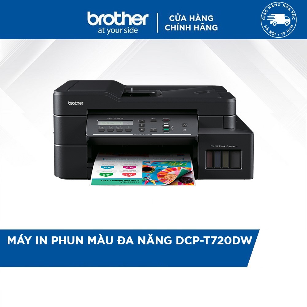 Máy in phun màu đa năng Brother DCP-T720DW