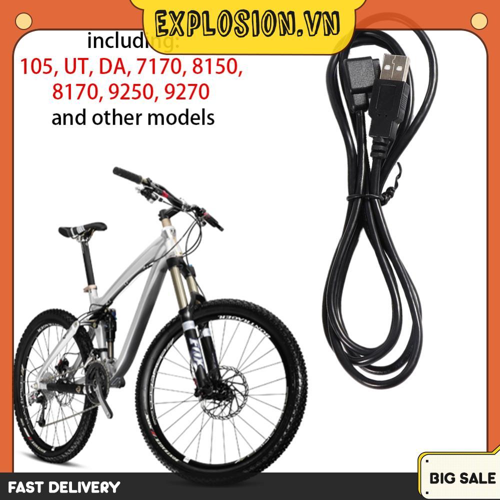 Dây sạc Shimano Di2 đa tốc độ 12 dành cho 105 và các model UT, DA, 7170, 8150, 8170, 9250, 9270