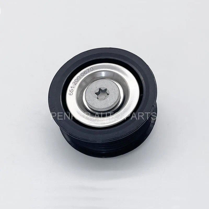 Ròng rọc làm biếng OM651 6512000670 Dành cho MB SPRINTER W906 VITO W639