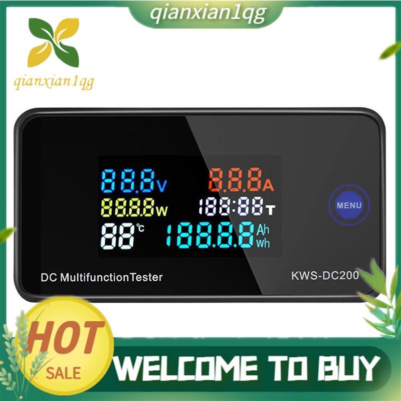 Dc KWS DC200 100A Vôn kế kỹ thuật số Ampe kế Màn hình LCD Đồng hồ vạn năng công suất Không có pin, M