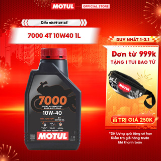  Dầu nhớt xe máy MOTUL 7000 4T 10W40 1L 